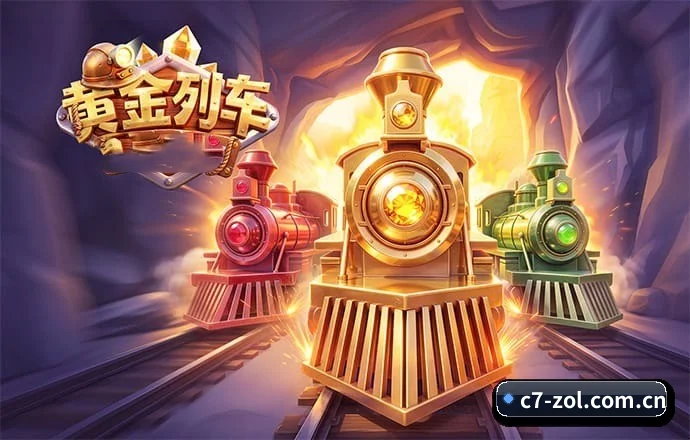 团队组建 - c7娱乐 平台立项发布,接入首批官方赛事数据源,致力于为华语受众提供客观中立的赛况追踪支持。