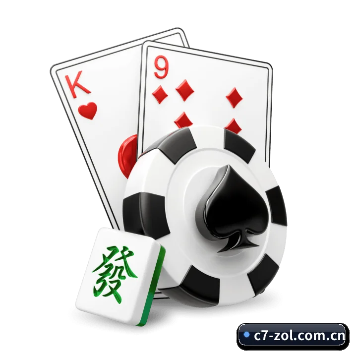 c7娱乐 APP
